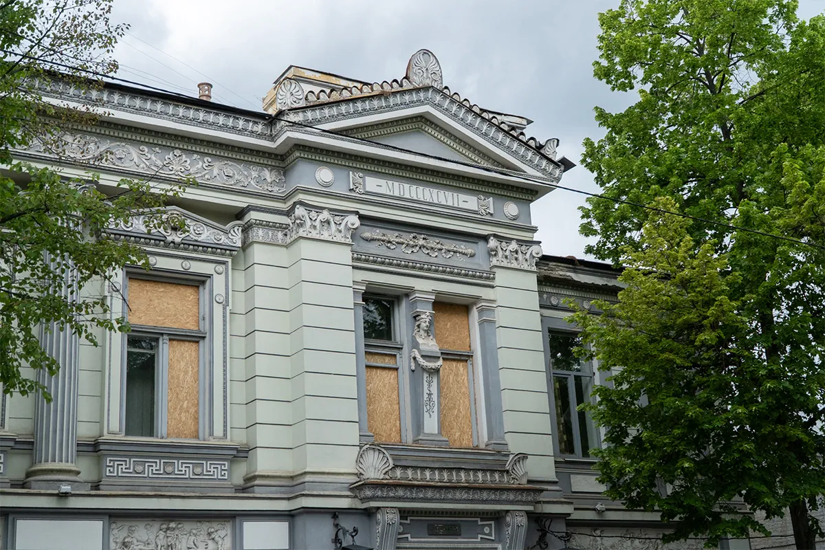 будинок вчених харків