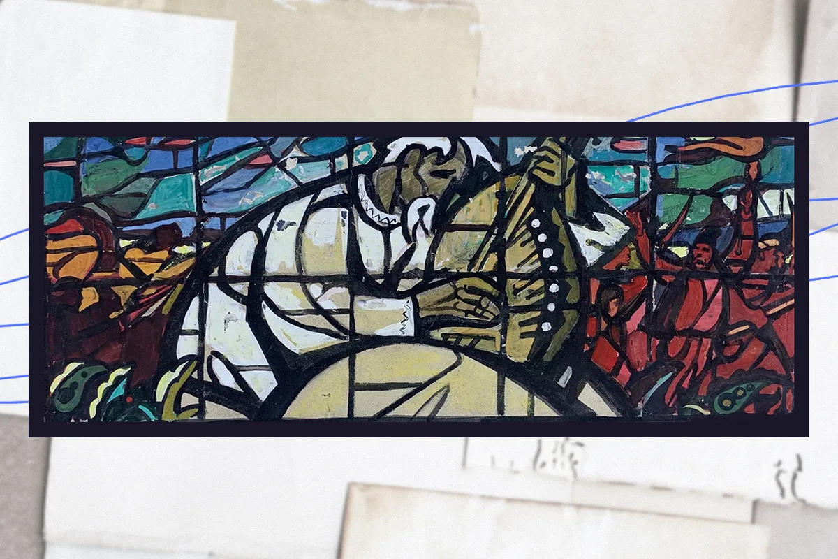 Ескіз вітража до книжкового магазину «Кобзар» у Харкові, 1966