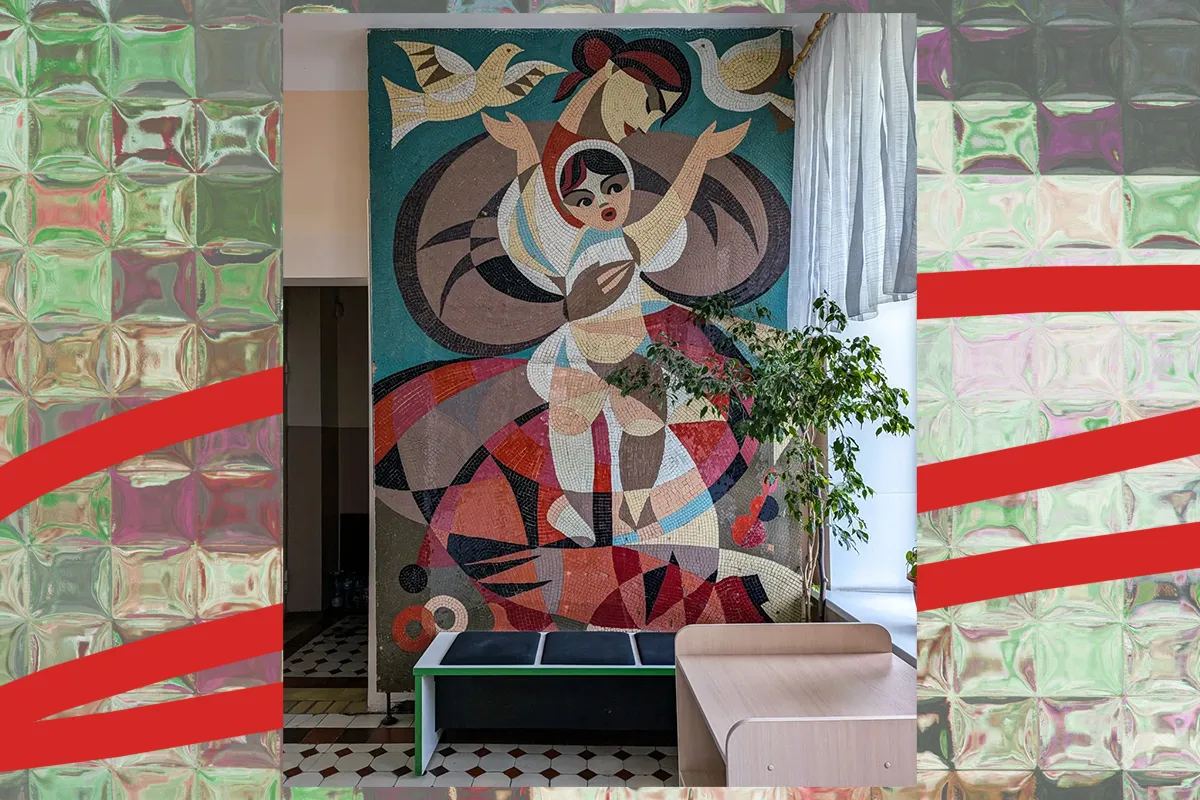 поліклініка 12 харків