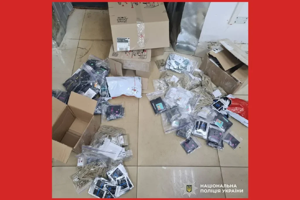 U420 наркошоп