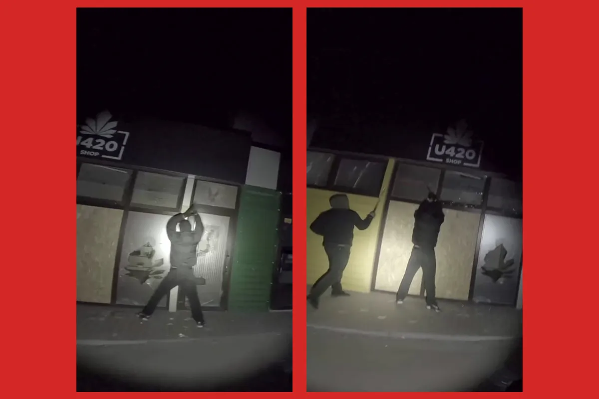 U420 Харків центурія