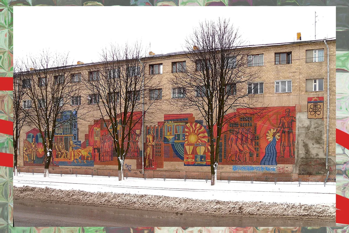 історія транспорту харків