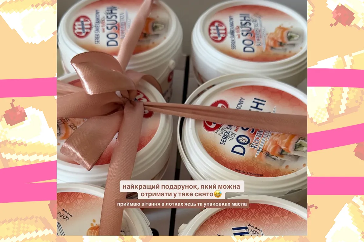 фірмовий торт на день народження