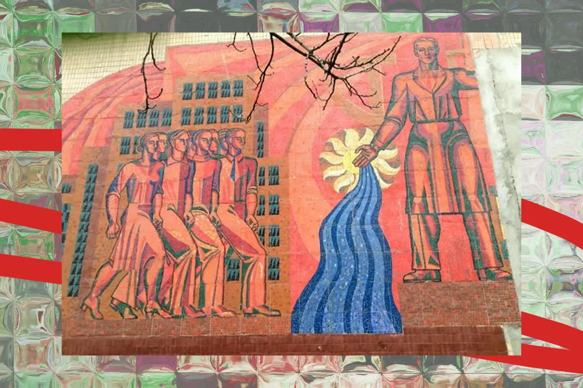 мозаїка радянська харків