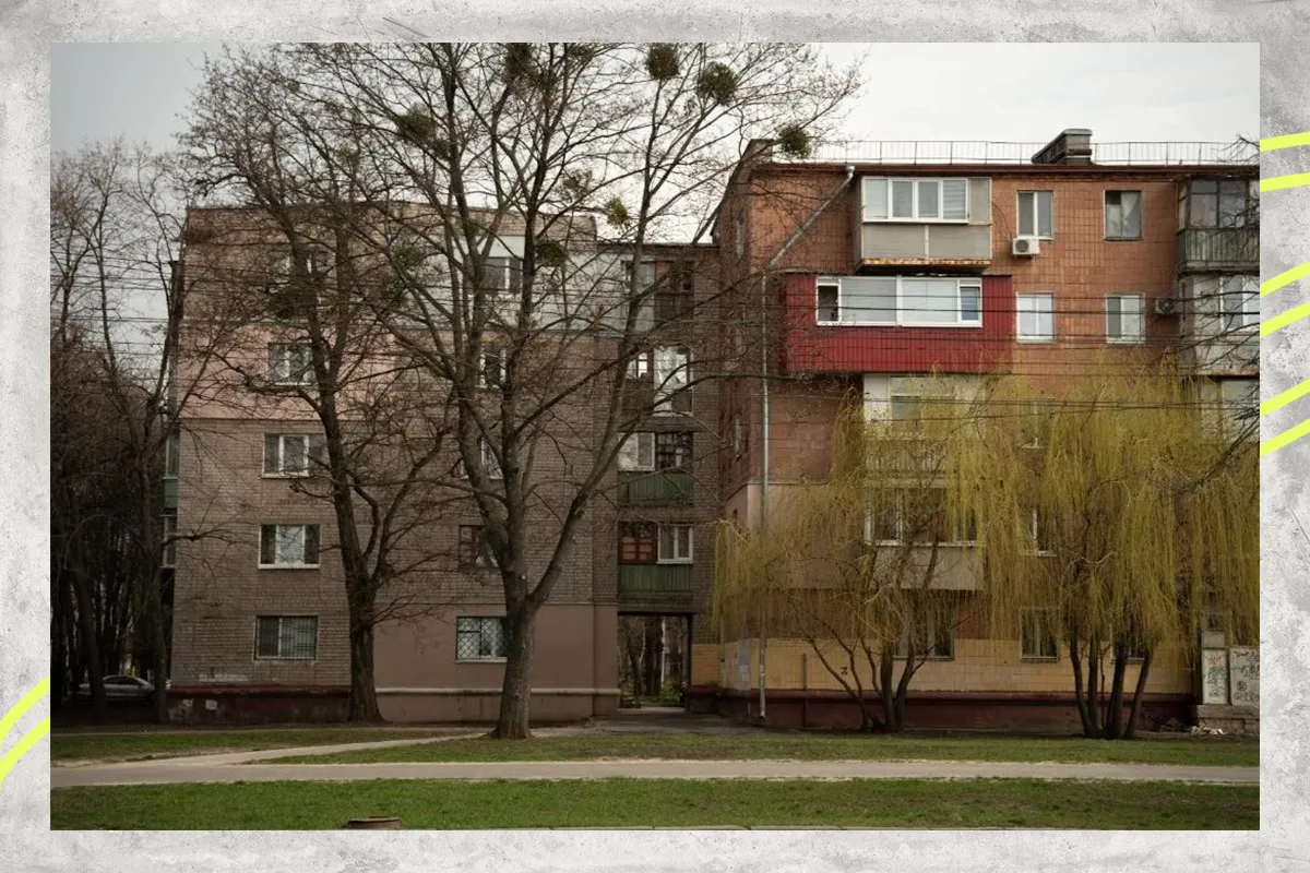 харків нові будинки