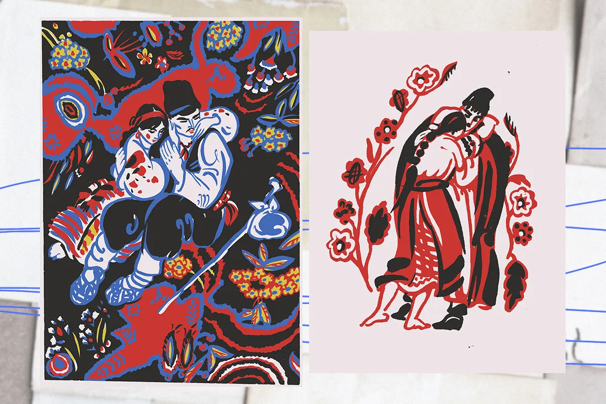 Ілюстрації Рафаеля Волинського до «Наталки Полтавки»