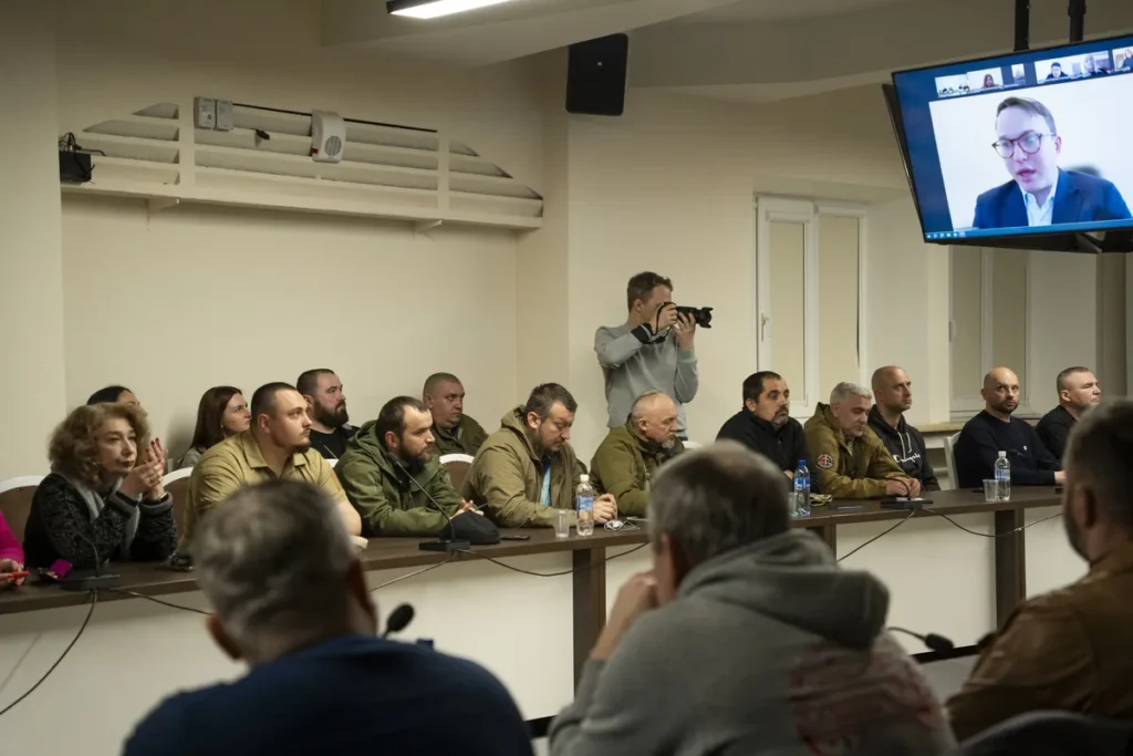 Харківська міська рада Харківська обласна військова адміністрація