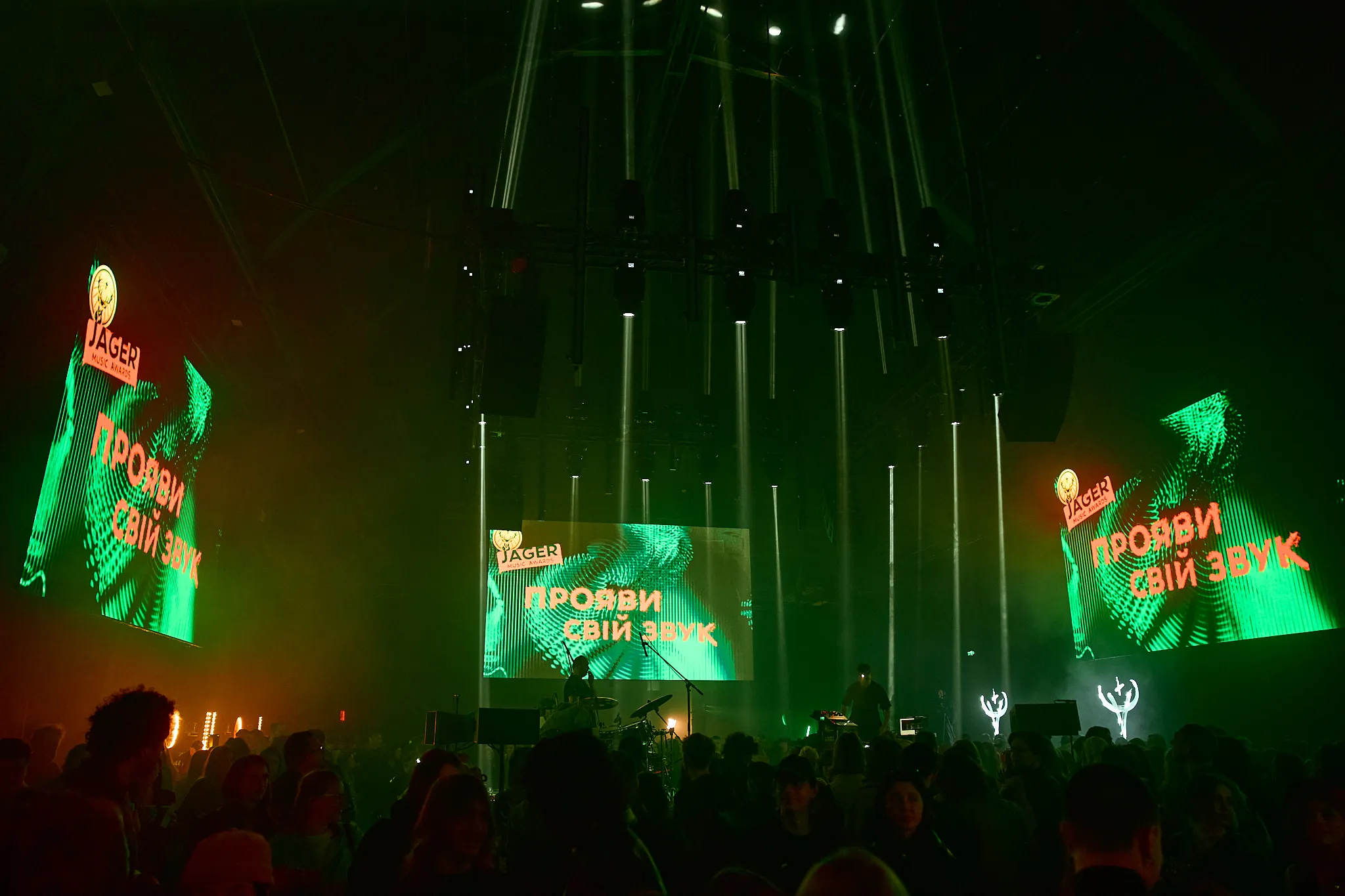 Jager Music Awards 2026 переможці