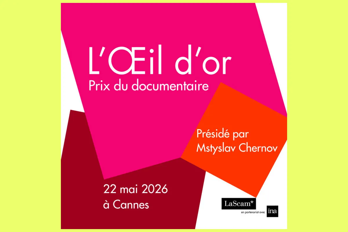 Каннський кінофестиваль 2026 золоте око журі