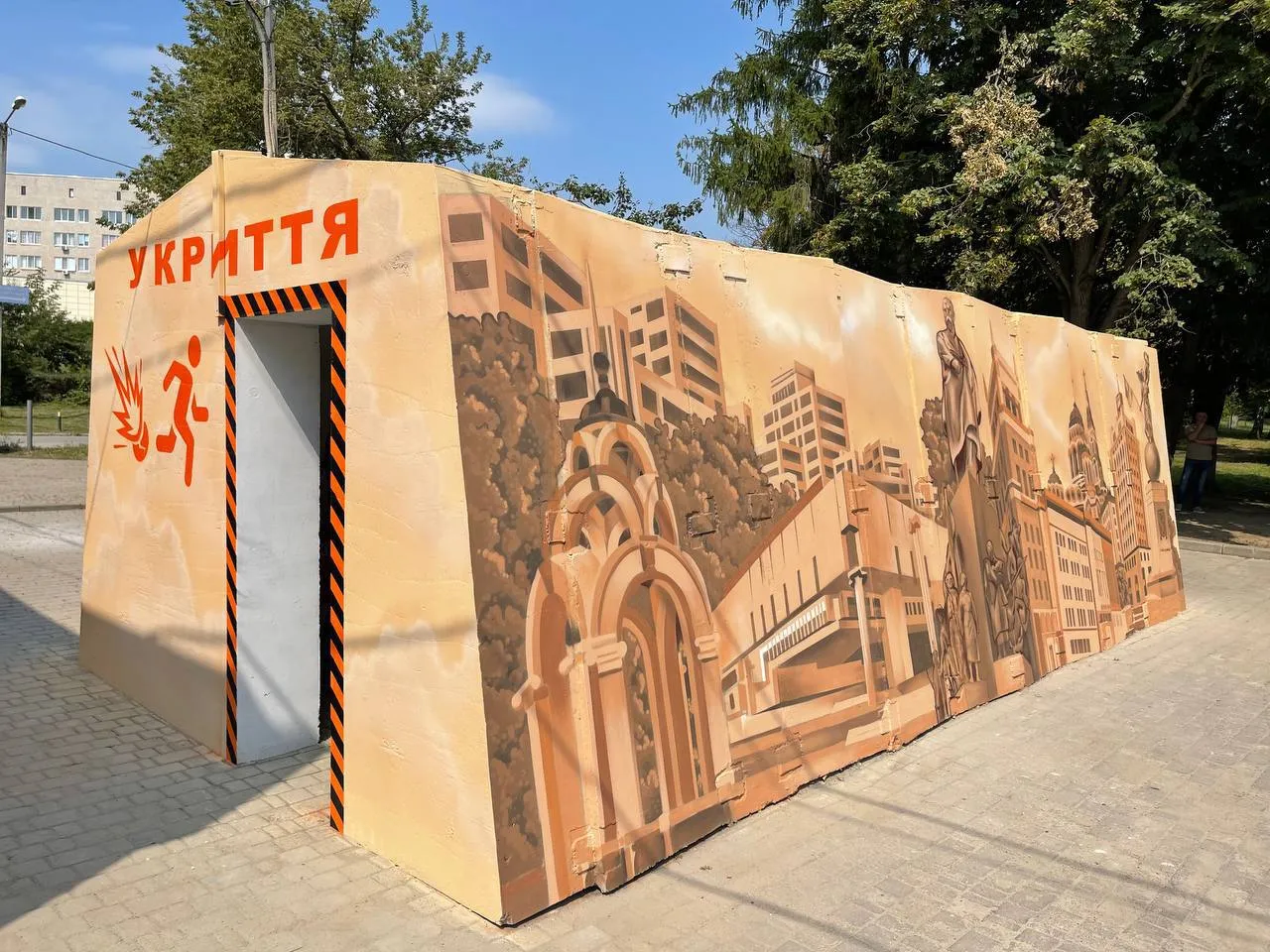 Укриття Харків петиція