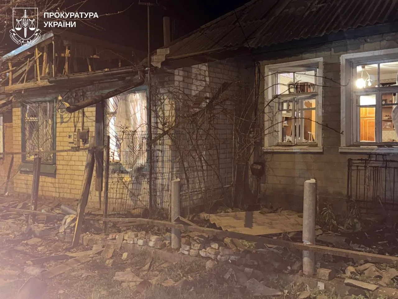 обстріл Харкова 16 квітня