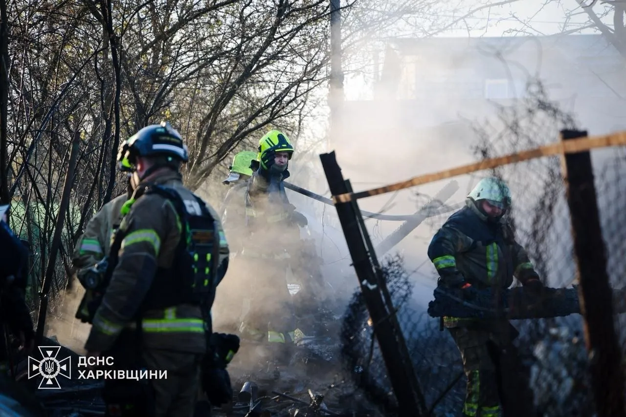 Харків новини  16 квітня