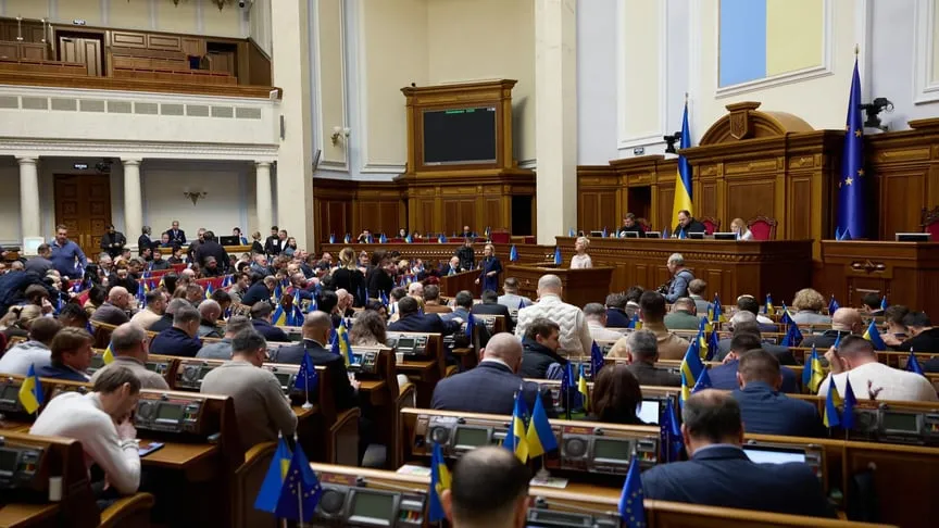 цивільний кодекс законопроєкт