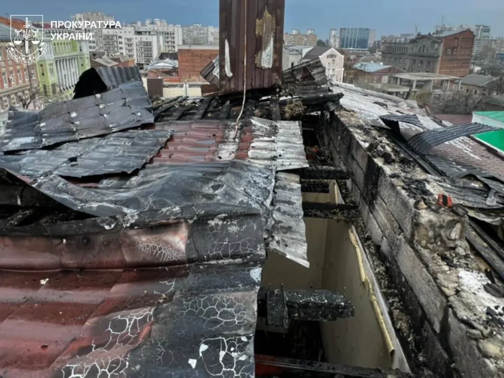 наслідки обстрілу Харків