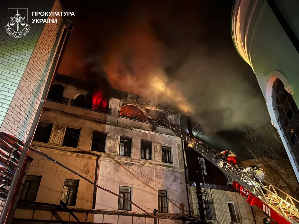 обстріл Харкова реактивні шахеди