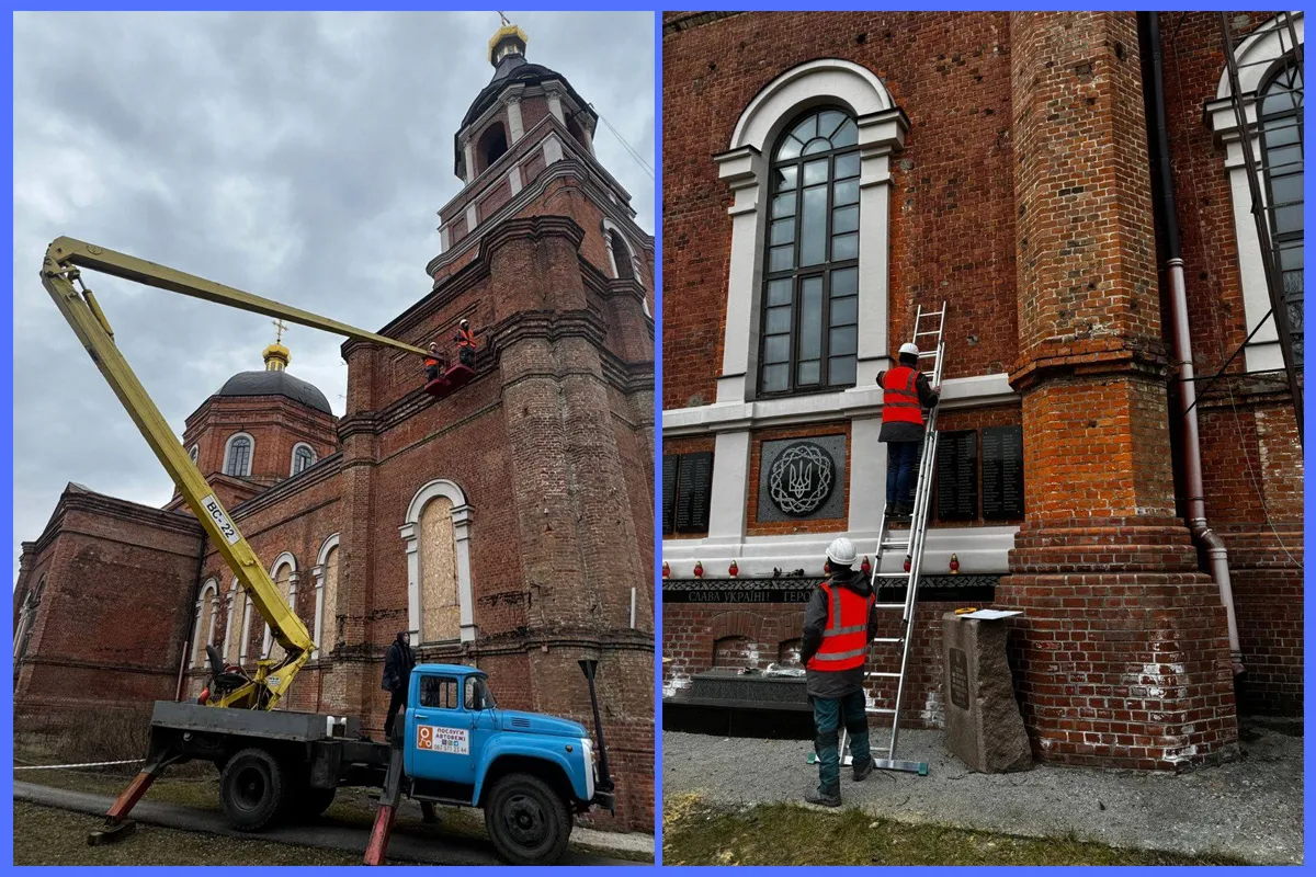 Храм іоана богослова Харків Платформа Урбаністичного Розвитку