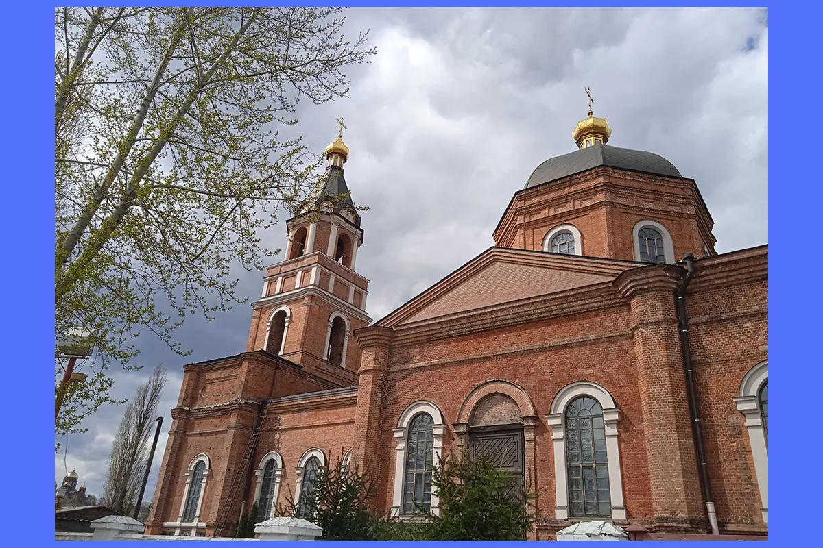 Храм апостола і євангеліста святого Іоана Богослова ПЦУ Харків