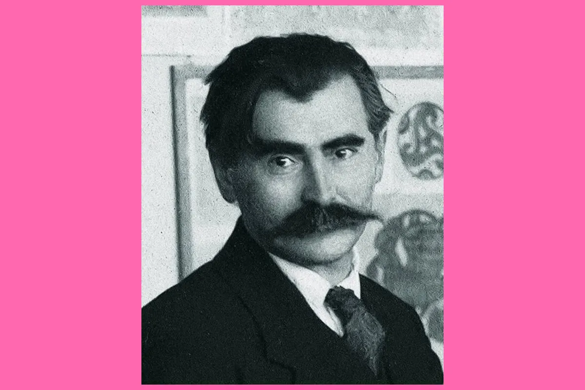 Василь Кричевський Харків