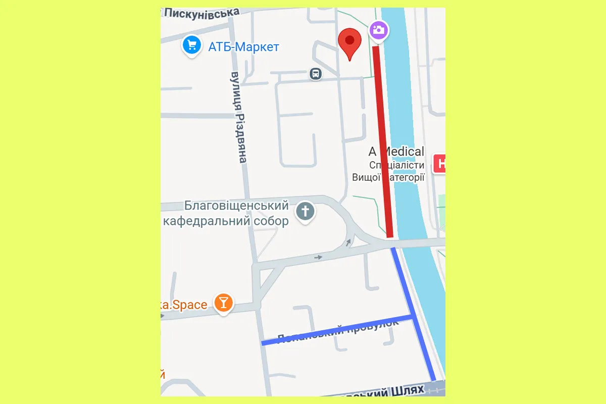 лопанська набережна Харків реконструкція