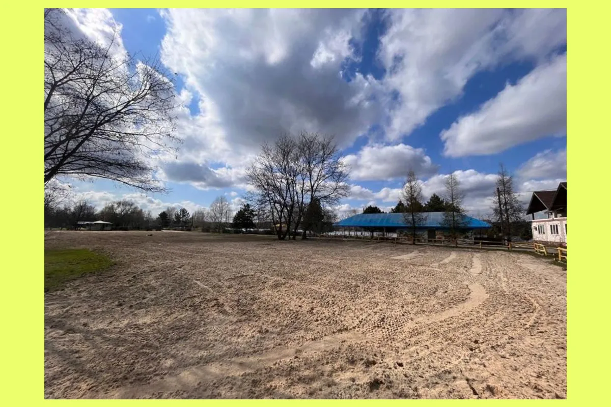 журавлівський гідропарк акважур Харків