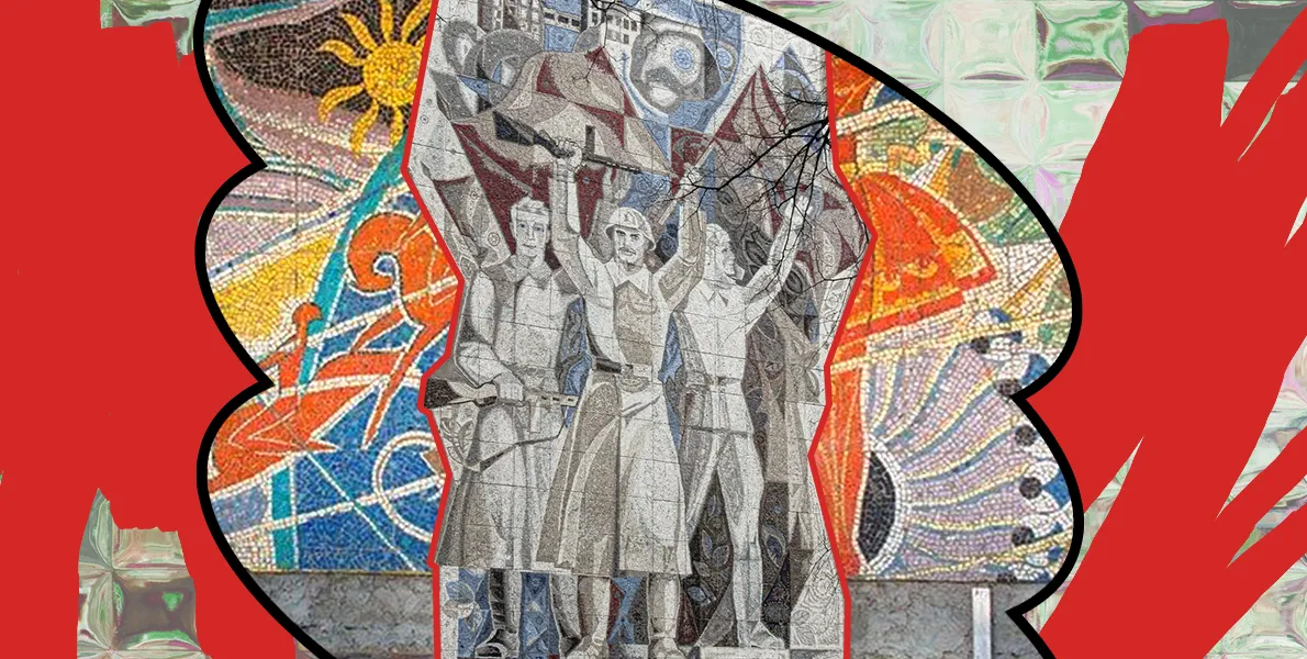 харків архітектура