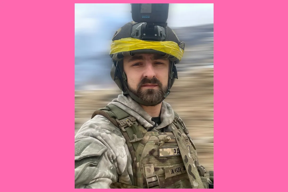 Дмитро Третяк Харків