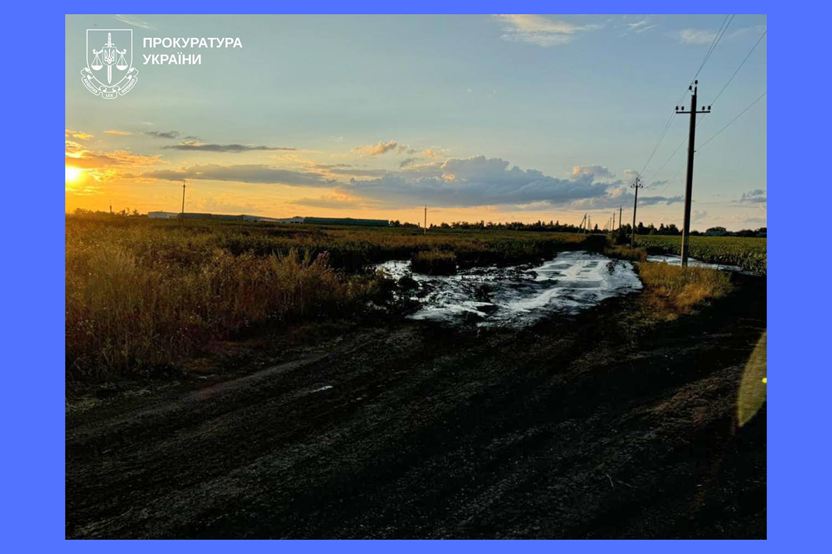 забруднення грунтів на харківщині