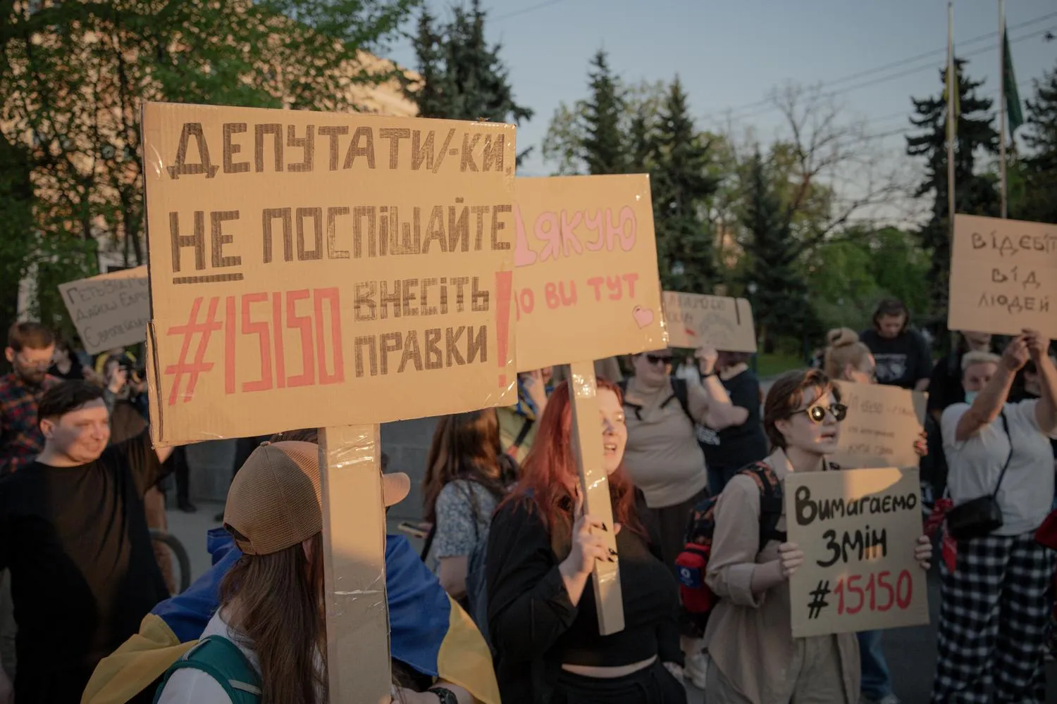 цивільний кодекс руслан стефанчук