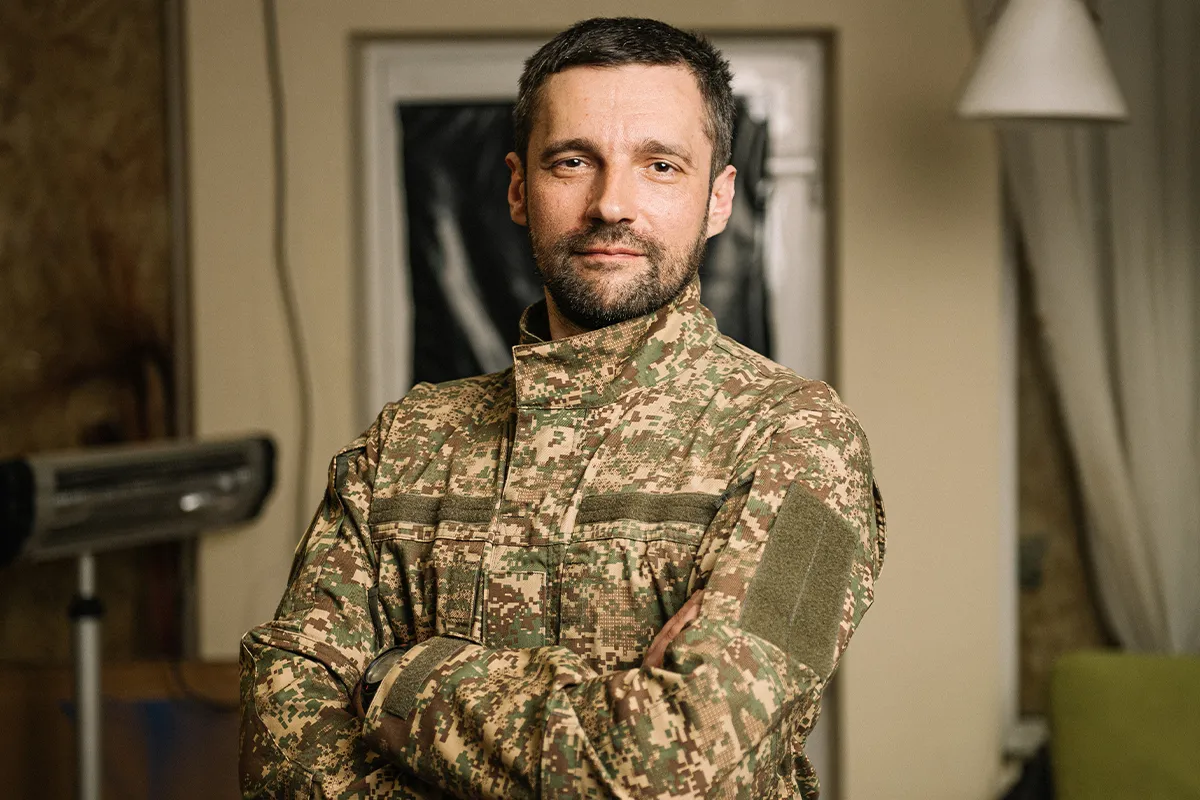 війна хартія