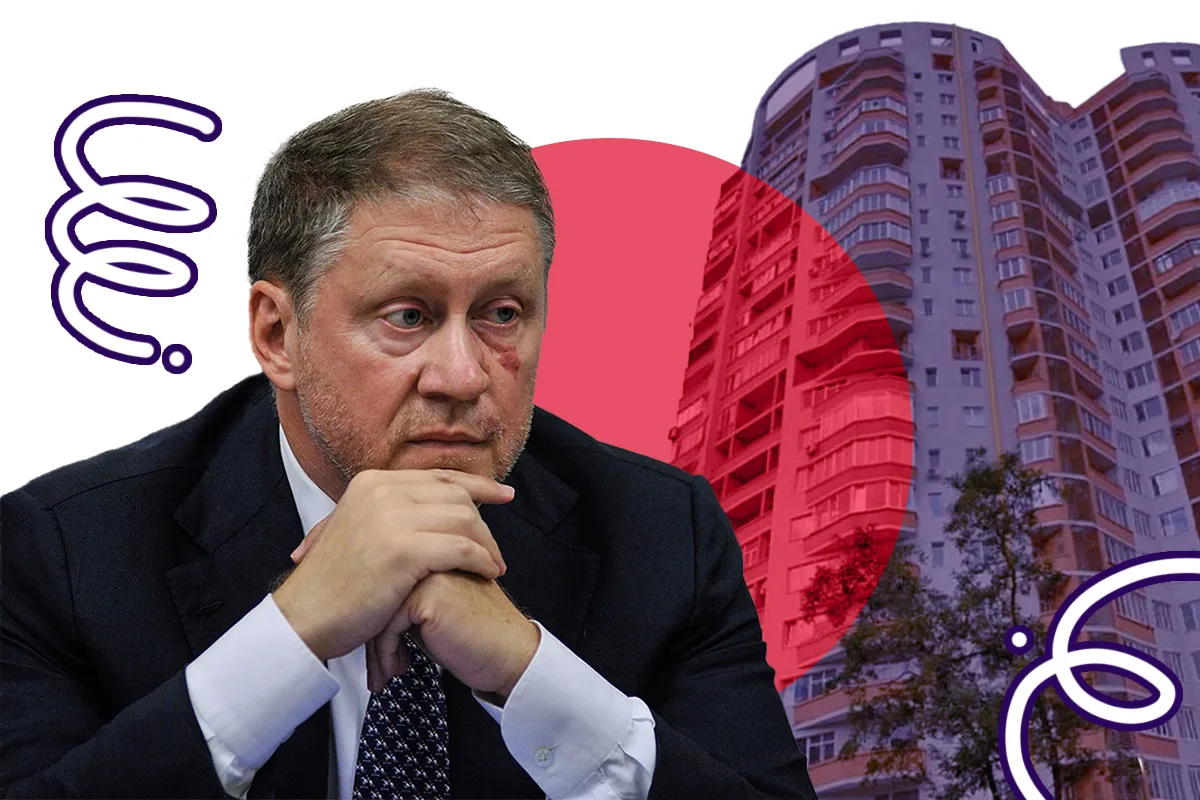 партія регіонів