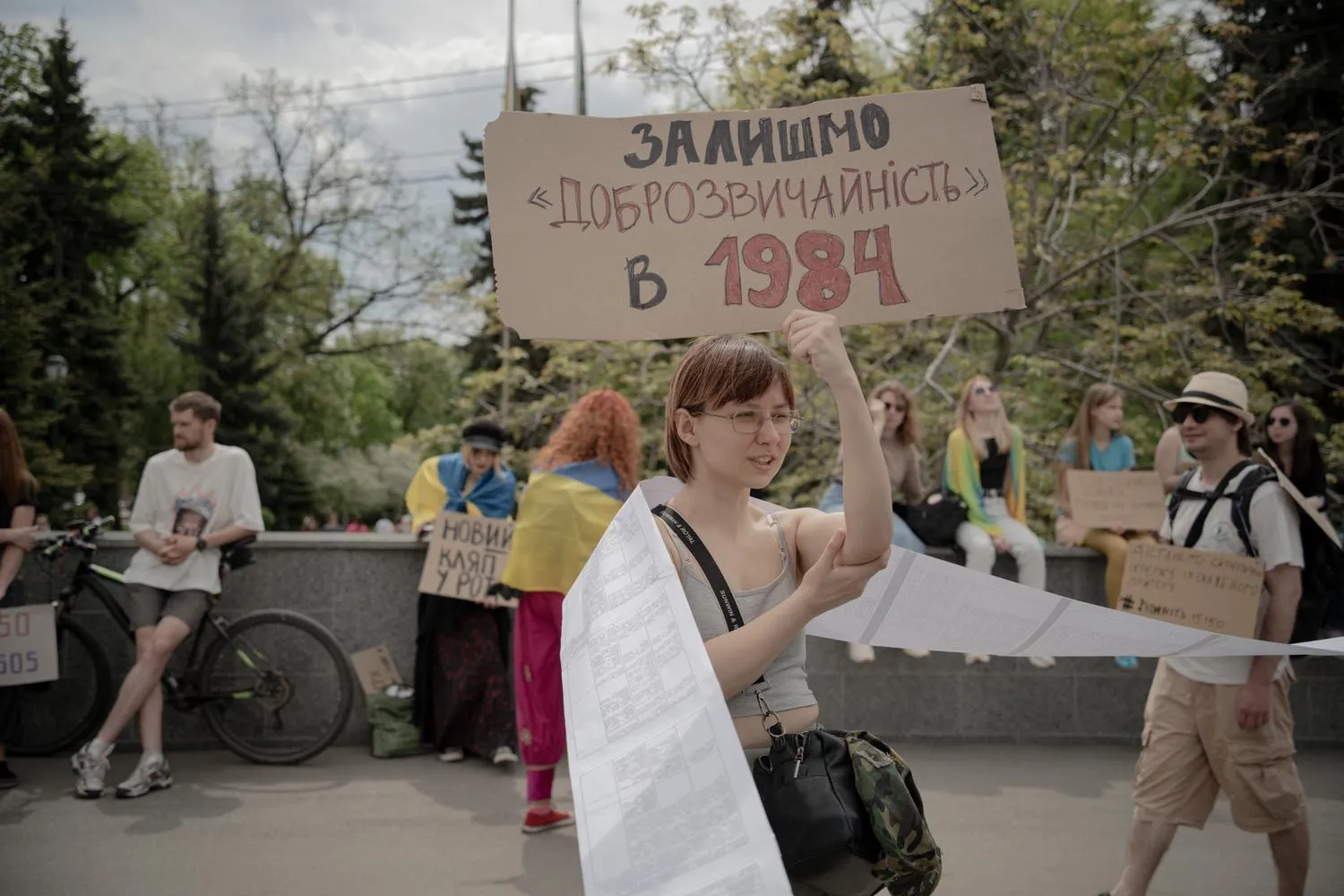 протест харків