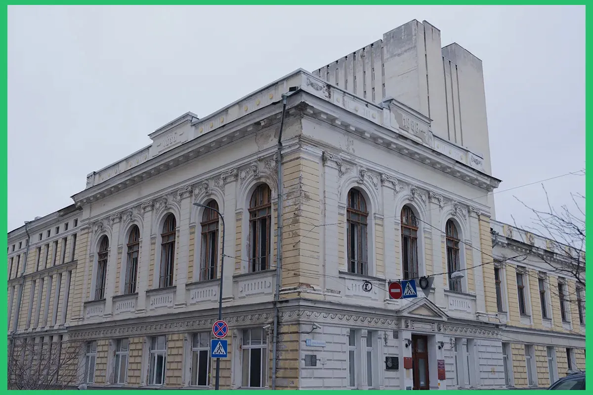Бібліотека імені короленка Харків