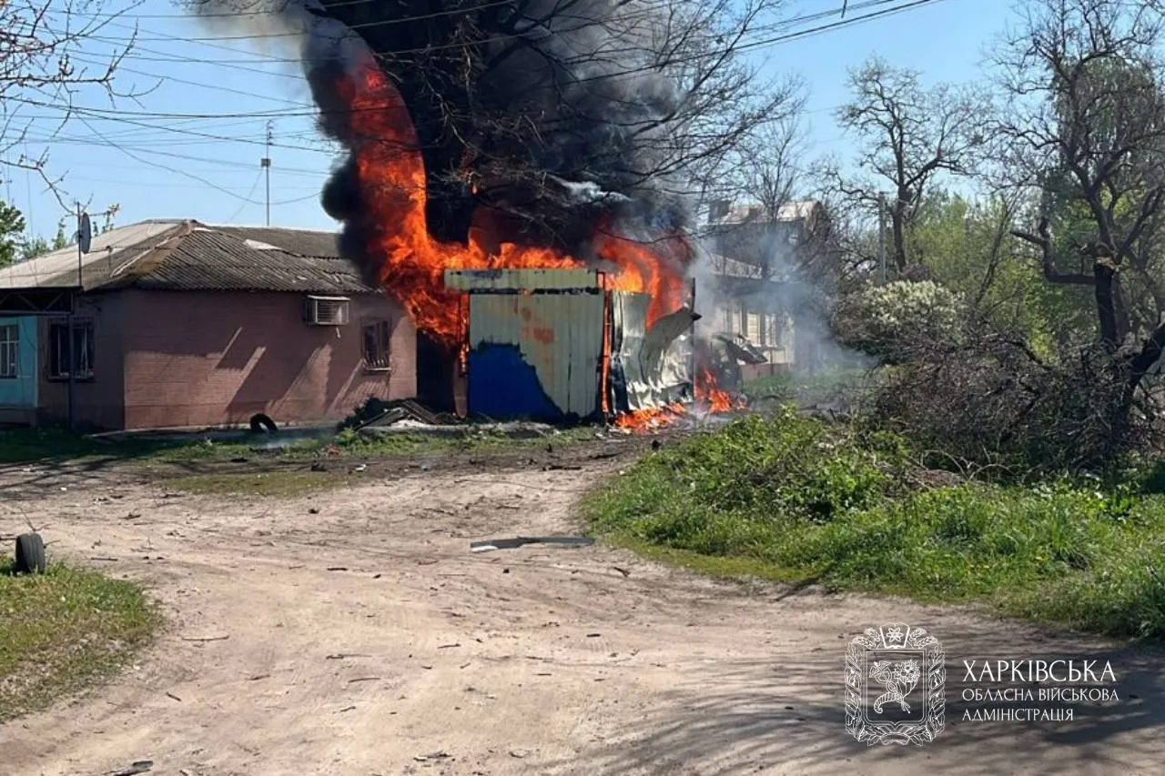 Харків 7 травня місце прильоту