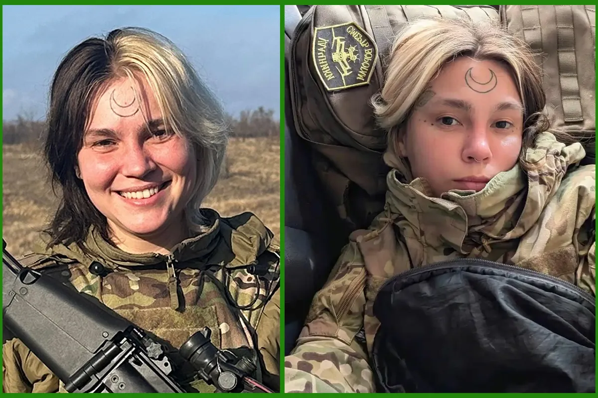 Лана Саті Чорногорська Харків