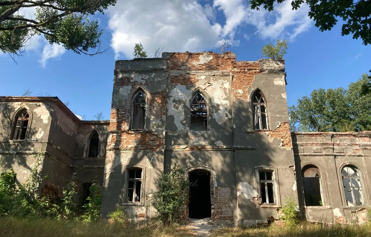 садиба масловичів Люботин