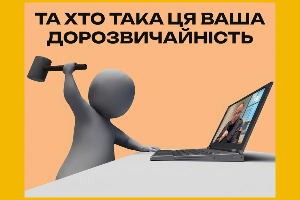 доброзвичайність цивільний кодекс 15150