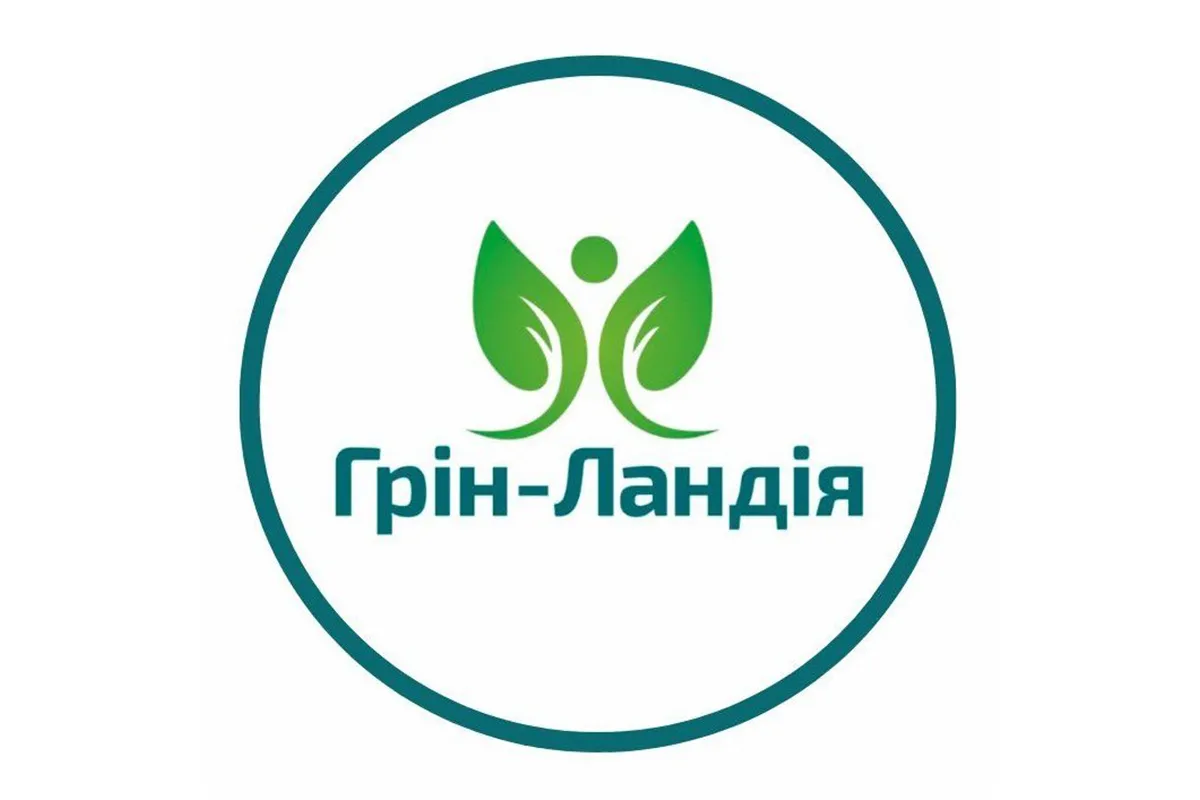 організації харкова