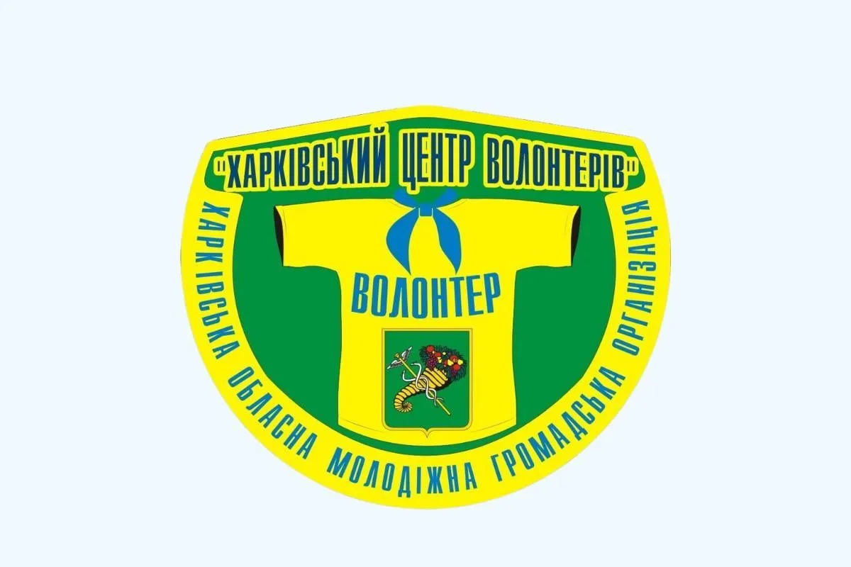 волонтерство війна