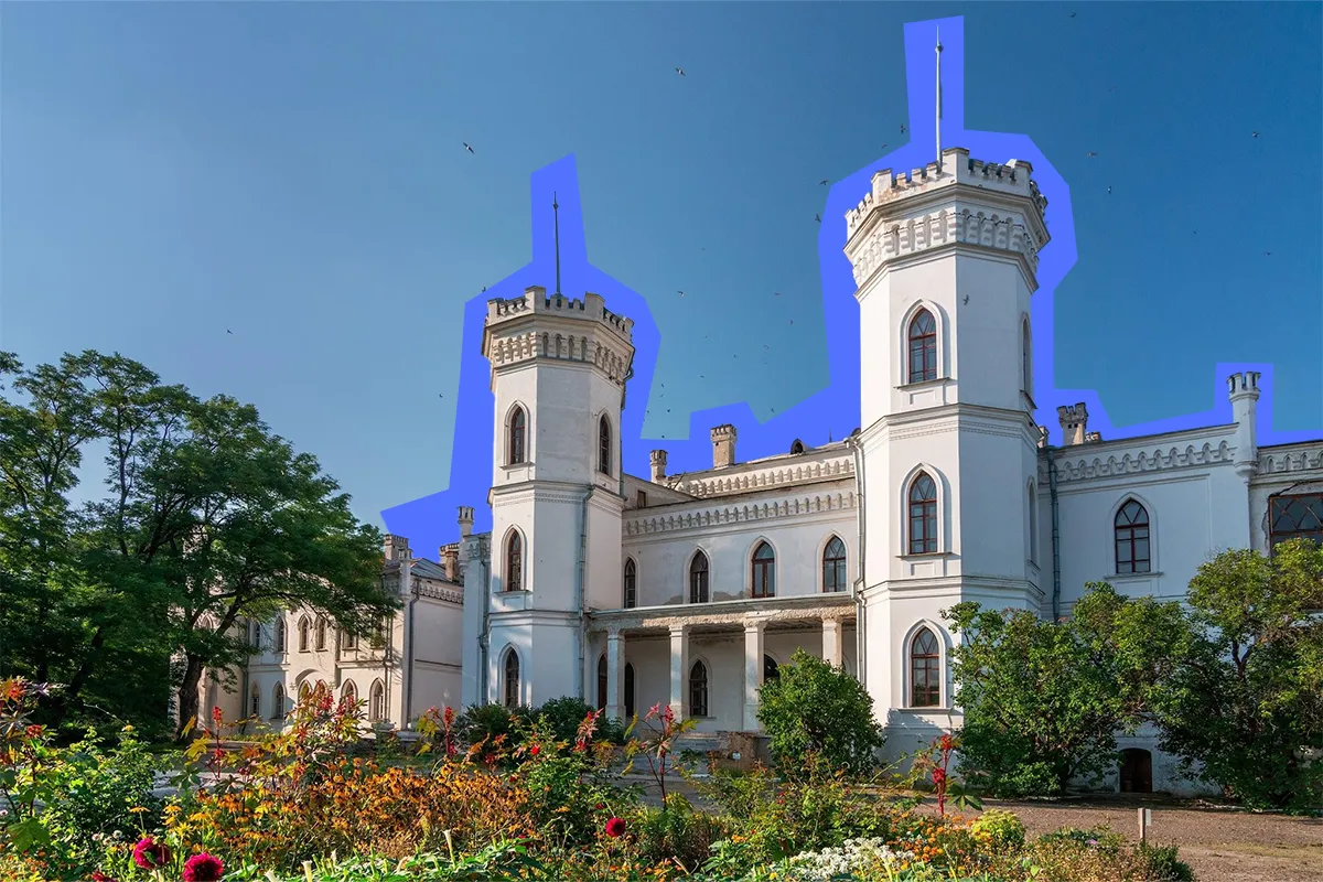 шарівський палац
