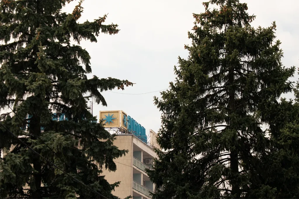 харків війна