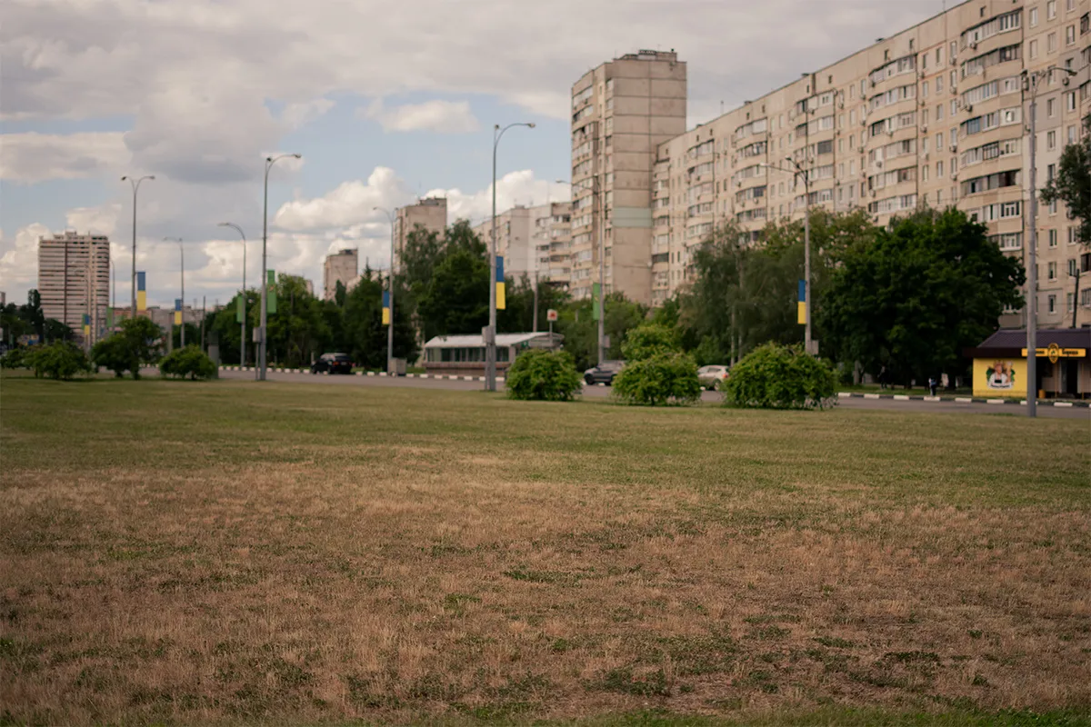 харків вулиця