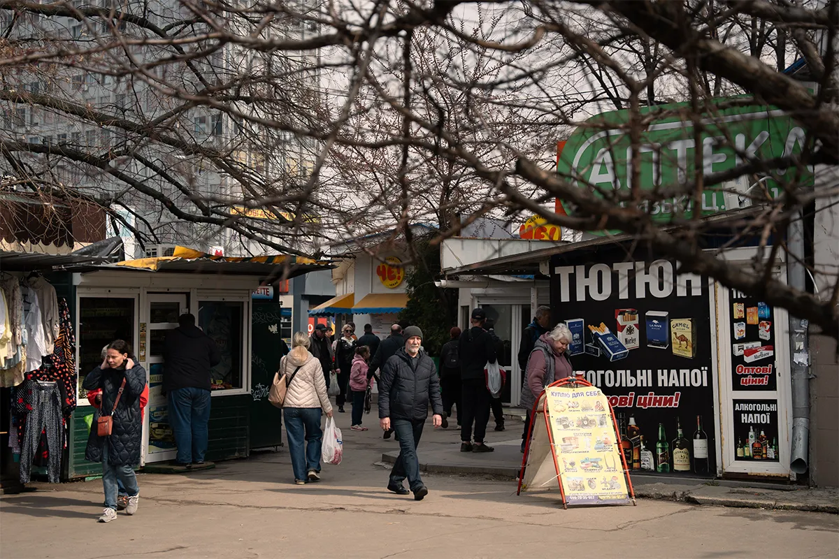 харків аптека