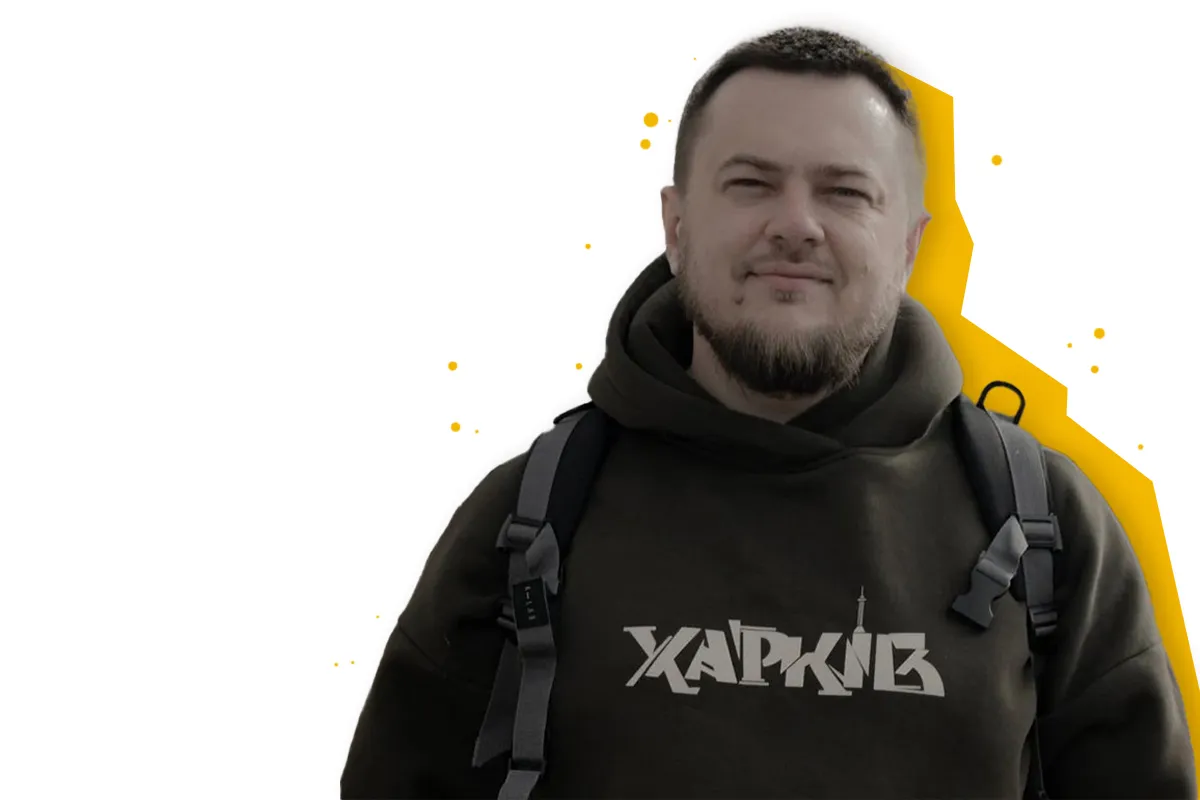харків війна
