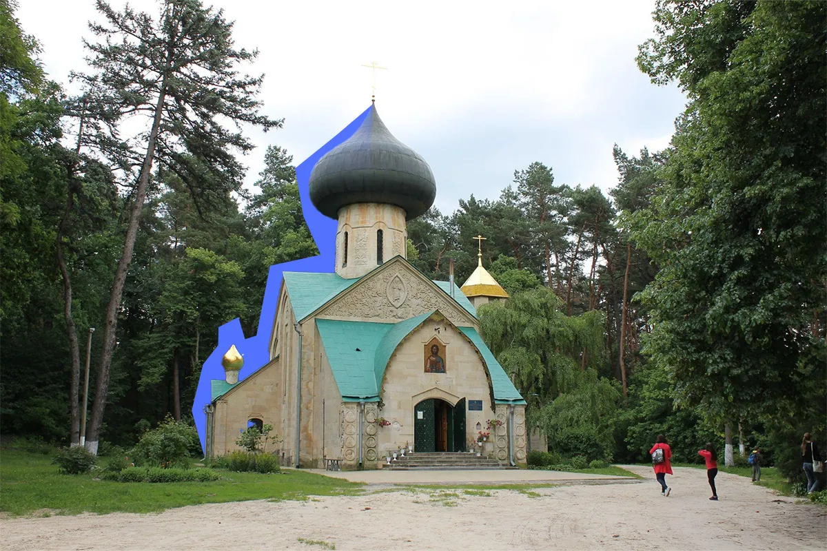 церква харків