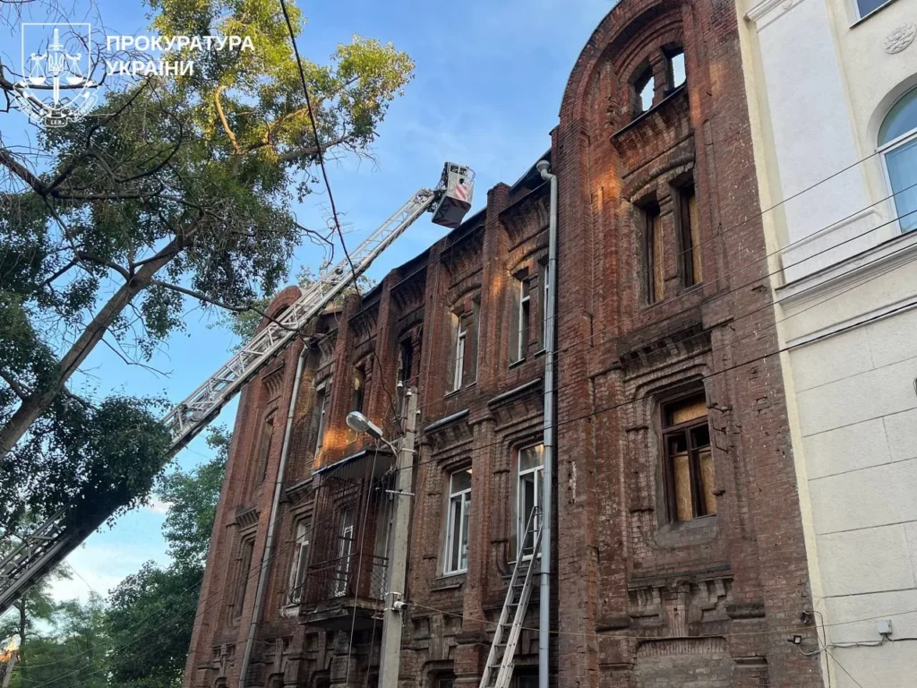 приліт по центру Харкова 9 червня
