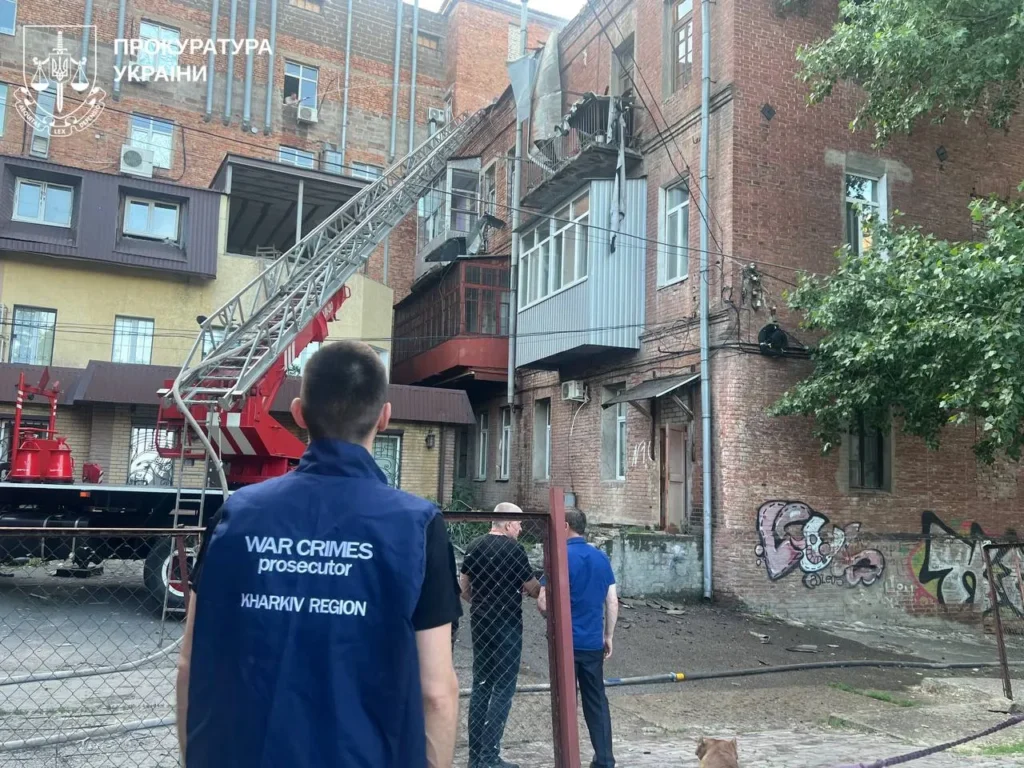 обстріл Харкова наслідки