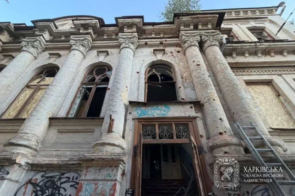 обстріл Харкова 14 червня