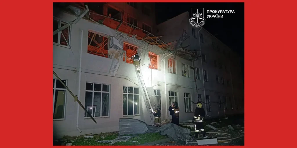 новини Харків 2 червня