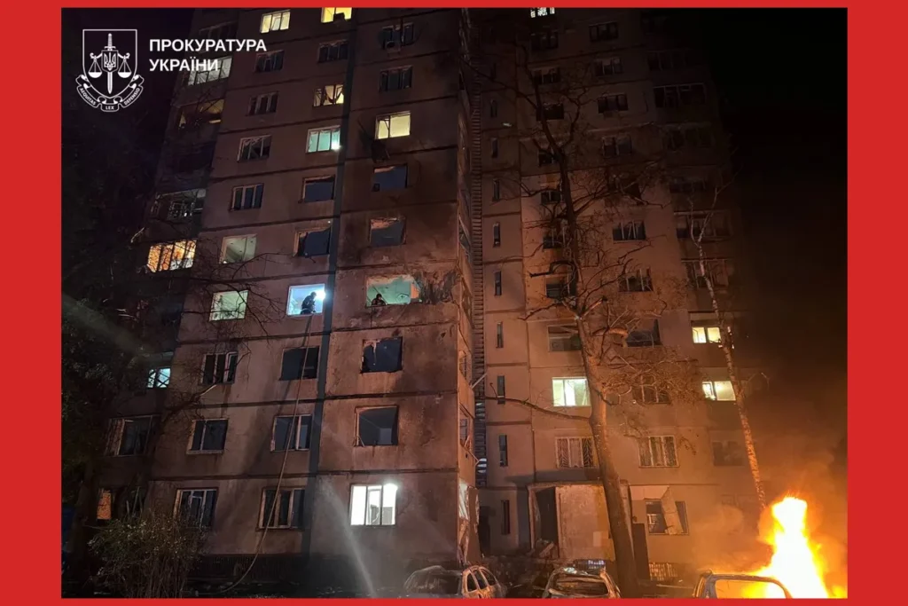 Наслідки російського обстрілу у Харкові та Чугуєві 9 червня
