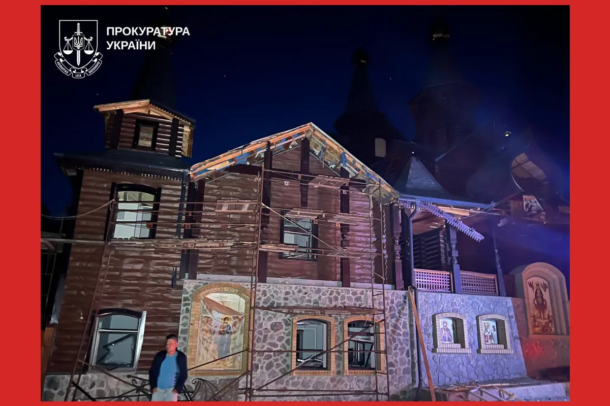 Харків після нічного обстрілу російськими БПЛА 9 червня